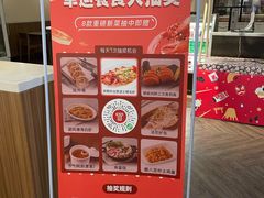 -T11生鲜超市(朝阳公园店)