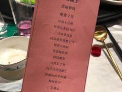 -柳莺湖上·湖景餐厅·江南菜(西湖店)