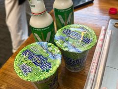 -拈签一笑黄牛肉辣卤串串