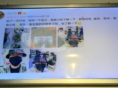 -大叔家福鼎小吃(十全街店)