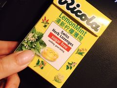 -全家便利店(杭州龙翔桥地铁站店)