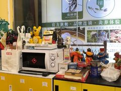 -谜盒子奇幻密室(南屏店)