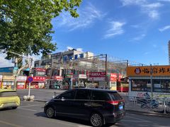 -科润城商场(广州南路店)