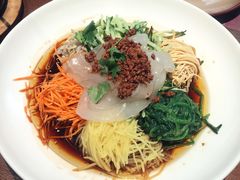 -奇滋豆味(南十四道街店)