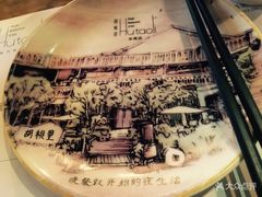 -胡桃里音乐酒馆(万科城市广场店)