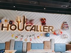 -豪客来牛排(雄峰城店)