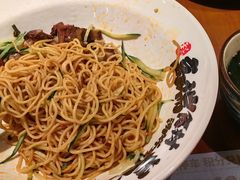 -和府捞面(西溪印象城店)