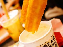 -永和大王(茉莉上新·军博店)