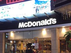 -麦当劳(肇庆大旺店)