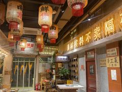 -旧街市鲜货老火锅(大光路店)