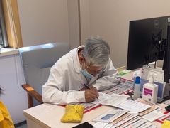 -上海广德中医门诊部