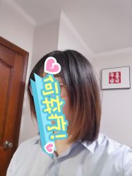 -优尚·烫·染·店