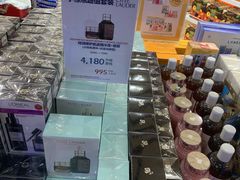 -王权免税店(普吉机场店)