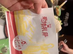 -一叶一世界•素食餐厅(新光天地店)