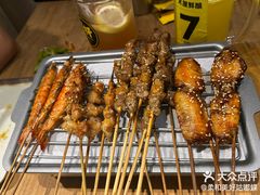 -木屋烧烤(岗顶二店)