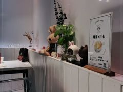 -友达面馆(广州总店)