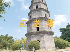 -海南文笔峰盘古文化旅游区