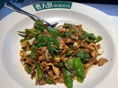 -费大厨辣椒炒肉(黄兴中心广场店)