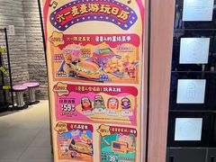 -麦当劳(世纪汇广场店)