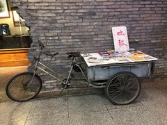 -和平菓局(王府井店)