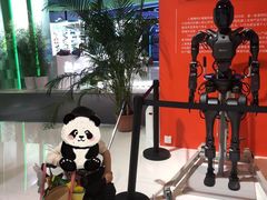 -东浩兰生上海世博展览馆