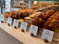 -VERIE BAKEHOUSE
