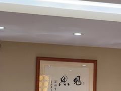 -箪食巷私房菜馆·鲁菜(玉函路店)