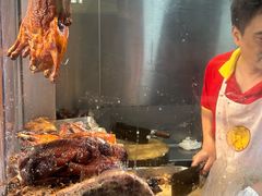 -陈光记烧腊店(罗保博士街店)