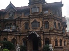 -马勒别墅·中餐厅