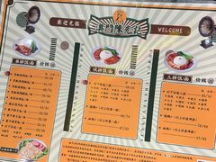 -陈光记烧腊(长寿路店)