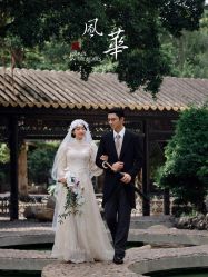 -今生有约婚纱摄影店(景德路店)