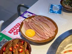 -芈重山老火锅(广州首店)