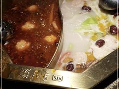 -蜀九香火锅(彩虹店)