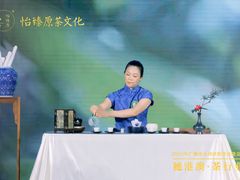 -天娱广场