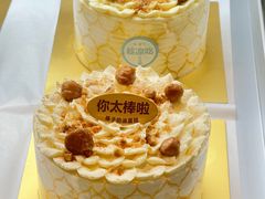 -红花点心局(护国寺店)