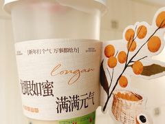 -书亦烧仙草(维佳佰港城店)