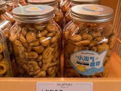 -金鸡品客(上海路店)