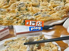 -蓝湾碧波·老字号·疍家非遗海上餐厅