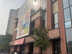-三湘财富广场