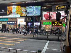 -尖沙咀