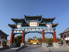 -杨家埠民间艺术大观园