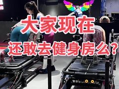 -超菲特健身工作室(晨月店)