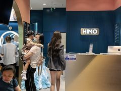 -海马体照相馆(北京合生麒麟新天地店)