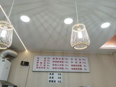 -童记米皮(伊河路店)