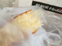 -好利来(桂林路店)