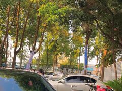 -醉二娘正宗西昌火盆烧烤(大丰店)
