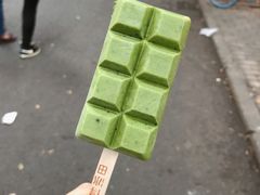 -WONDER ICE 萬得冰田(建設路总店)