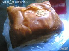 Image(804)-山崎面包(第一八佰伴店)