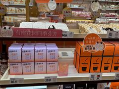 -沪上阿姨·臻选茶饮(上海环球港店)