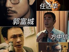 -保利国际影城(北京缤纷城店)